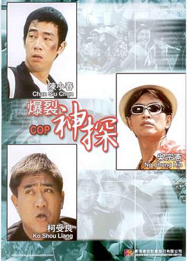 伊人影院在线观看